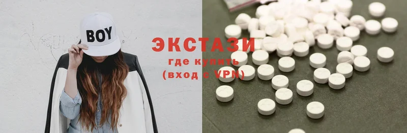 Ecstasy louis Vuitton  магазин продажи наркотиков  Ак-Довурак 